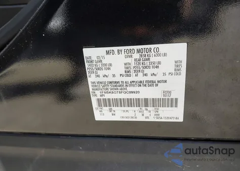 2015 Ford Explorer Sport из США, поврежденный, VIN 1FM5K8GT8FGC09920